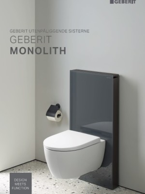 Geberit Monolith 2026 Geberit Monolith 2026